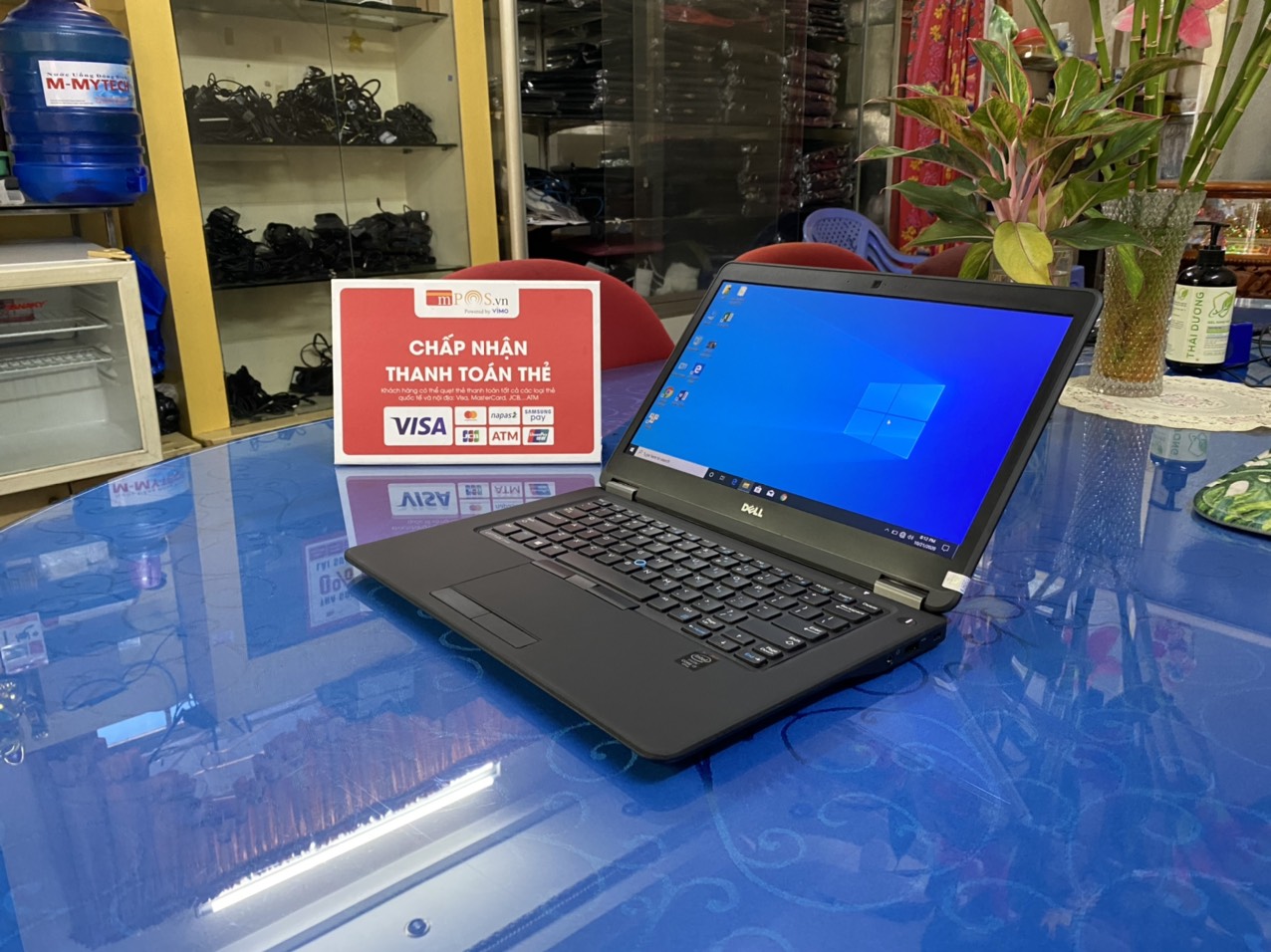 DELL LATITUDE E7450 I7 5600U 8GB 256GB 14”HD